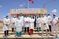 جهة العيون تتحول إلى بؤرة وبائية جديدة وإغلاق جميع وحدات تصبير السمك