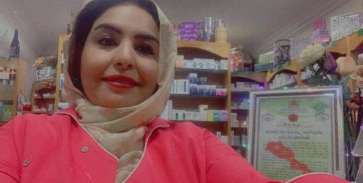 حوار مع الدكتورة الصيدلانية إشراق ختمي :” أزاول مهنة الصيدلة 13 سنة بكلميم”