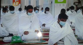 وقت صلاة العيد بالمنزل وكيفيتها