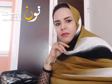 عادة «مسح الوجه» بجلد الأضاحي بين التاريخ والخرافة