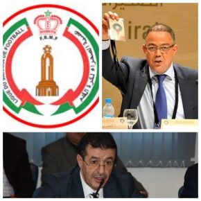 عصبة الصحراء تطالب “ابرون” بالاعتذار،وتطالب الجامعة بأربعة توضيحات (بيان)