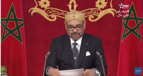 الخطاب الملكي لذكرى ثورة الملك والشعب