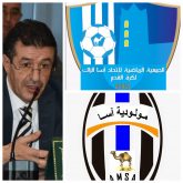 اندية بأسا الزاك ترد على نائب رئيس الجامعة : ليس هكذا تورد الابل ومنطق العنصرية انتهى.