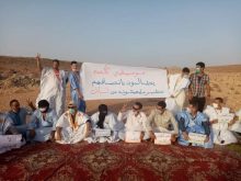 نزوح مجموع من الفنانين خارج أسوار كلميم للاحتجاج