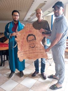 سيدي افني :تكريم الدكتور عبد الكريم خنوس بمناسبة انتقاله