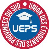 اتحاد طلبة الاقاليم الجنوبية يشيد بالتدابيرالاحترازية لكلية الآداب والعلوم الإنسانية بأكادير