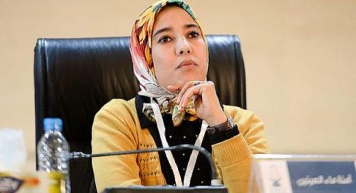 ماء العينين تعلن إصابتها بكورونا…