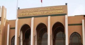 عامل تارودانت يصدر قرارا يقضي باعتماد التدريس عن بعد