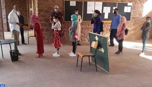 عن البروتوكول “الصارم”…