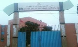 ماذا يحدث بالاقسام التحضيرية بالعيون؟