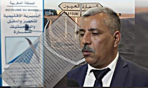 المديرية الإقليمية للتجهيز بالسمارة تستنكر عرقلة عمل الإدارة