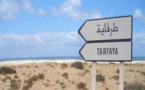 طرفاية : العثور على جثة مواطن ألماني بمقر إقامته
