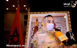 بوعيدة والاتفاقيات المصادق عليها