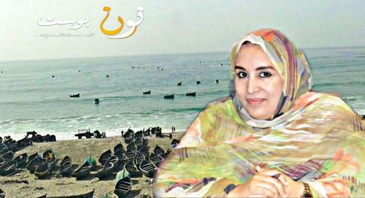 وضعية أصحاب القوارب المعيشية بواد الذهب في سؤال لأخنوش