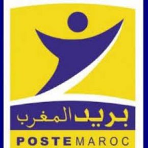 ملتمس شباب جماعة مستي بإقليم سيدي إفني موجه للمدير العام لبريد المغرب