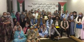 الطنطان: المجلس الجماعي يستنكر الاستفزازات “اليائسة” لأعداء الوحدة الترابية