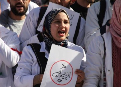 “المتعاقدون”، ضحايا جدد في التعليم.