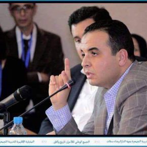 البرلماني بايتاس يسائل وزير التربية الوطنية حول نتائج الحركة الانتقالية بجهة واد نون