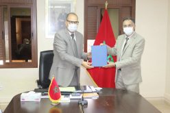 تعيين المحفوظ ماء العينين مديرا إقليميا لكلميم