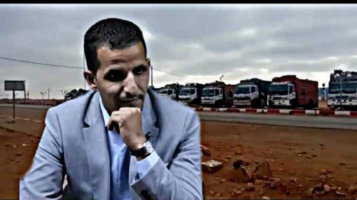 النائب البرلماني حسين حريش يدخل على خط معاناة الكسابة