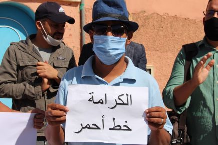 طاطا:أساتذة “اكجكال” يستقيلون بعد وساطات “فاشلة”