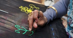 كلميم : 4 ملايين درهم لإعداد برنامج للتمكين الاقتصادي للنساء الحرفيات