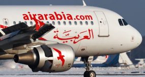العربية للطيران تطلق رحلة جوية بين الدار البيضاء وكلميم