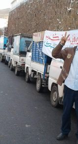نقابةسائقي وأرباب سيارات نقل البضائع بسيدي افني تستنكر المغالطات المرتبطة بالقرار العاملي