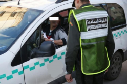 القوات المساعدة بسيدي إفني توقف شخصين بحوزتهما كيلو ونصف من مخدر الشيرا (الحشيش).