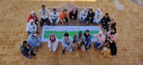 برنامج”مواطنون فاعلون”