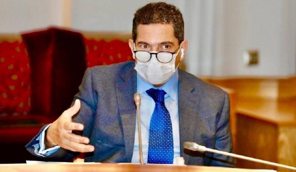 الله يشافي!
