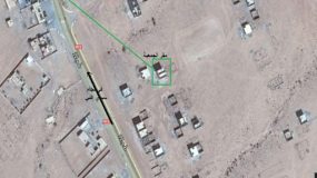 إمي نفاست:ملاكو بقع أرضية يطلبون من والي الجهة “حلحلة المشكل”