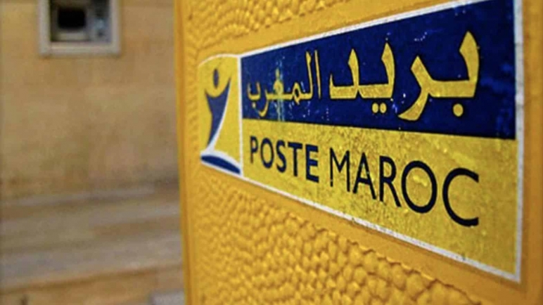 لماذا يضرب البريديون؟