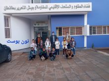 الطنطان: مدرسة أبو بكر الصديق، على موعد مع التاريخ، زيارة ميدانية تخليدا لذكرى تقديم وثيقة المطالبة بالاستقلال 11 يناير