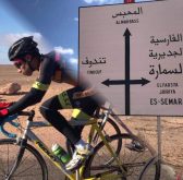 طواف الدراجات لأول مرة على أقرب نقطة حدودية لتندوف