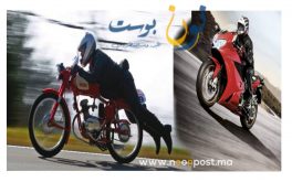 أمن مدينة كلميم يشن حملة ضد الدراجات النارية