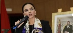 مدينة المهن والكفاءات بكلميم ..إطلاق طلبات العروض