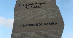 لارام تطلق خطا مباشرا بين باريس والداخلة