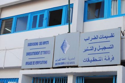 كلميم .. عشرات الهيئات تحشد للاحتجاج أمام إدارة الضرائب