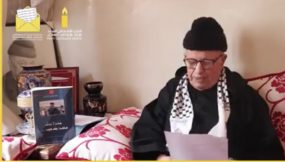 بنسعيد الذي لا يشيخ!