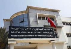 طاطا: استفزازات مدير اكاديمية سوس ماسة تُخرج نقابات تعليمية للاحتجاج