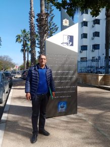 تعاونية التضامن تتواصل مع الكاتبة العامة لوزارة الصيد البحري
