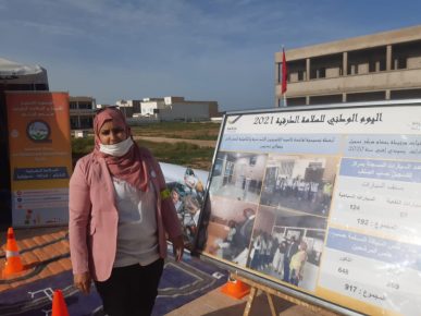 حوار مع كوثر خربوش رئيسة الجمعية الافناوية للسلامة الطرقية