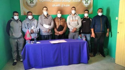 محمد عفيف كاتبا محليا لنقابة أرباب وسائقي سيارات نقل البضائع بسيدي إفني