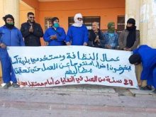 تراكم النفايات بمدينة اسا بسبب إضراب عمال النظافة