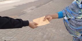 سيدي افني :ققاس رئيسا جديدا لمؤسسة كفالة اليتيم سيدي افني