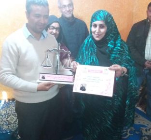 تكريم المناضلة سعاد فهدي بوفوس أيقونة النضال النسائي بجهة وادنون