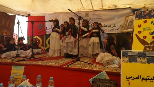 بوجدور:أطفال التعليم الأولي يحتفلون بالثقافة الحسانية