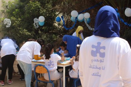 سيدي إفني: جمعية جنة تحتفي باليوم العالمي لاضطراب طيف التوحد