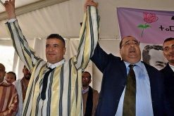 حزب الاتحاد الاشتراكي يستعد للقاء جهوي بجهة كلميم واد نون